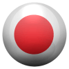 日本語