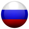 русский