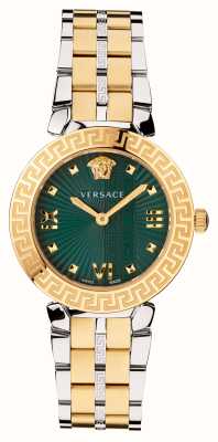 Versace Icona Greca | quadrante verde | bracciale bicolore VEZ600321