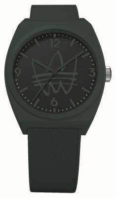 Adidas Progetto due | quadrante logo nero | cinturino in resina verde AOST22566