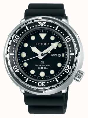 Seiko Prospex maschile | braccialetto in silicone nero | quadrante nero S23629J1