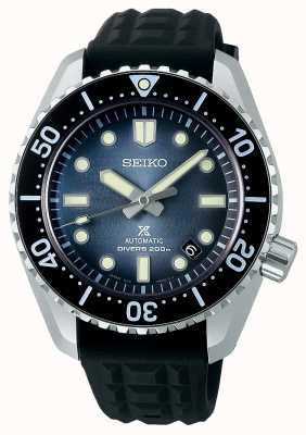 Seiko Prospex in edizione limitata "ghiaccio antartico" salva l'orologio riedizione del 1968 dell'oceano SLA055J1